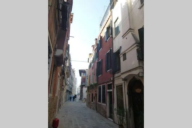 Villa Key Location Near Palazzo Grassi à Venise 0*,  Italie